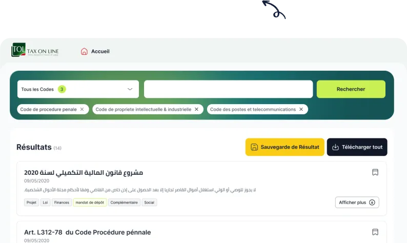 Discover Image 2